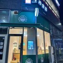 크라상점 검단신도시점