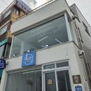 등대 | 속초 등대해수욕장 맛집 등대곳간 낙지짜글이 돈까스 후기