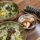 대숲속으로 | 울산 태화강국가정원 맛집 울산대숲국수 방문 후기
