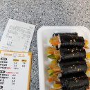 꼬소꼬마김밥