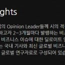 안진회계법인 이미지