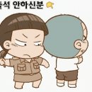 카페한솔