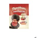 GS25(창원명서점) | [편의점 신상] GS25 몬치치 틴케이스/두바이 하트초코틴 득템 후기!