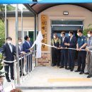 신매경로당 이미지