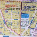 만수개발