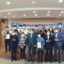 완도바다영어조합법인 이미지