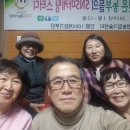 진천농장 이미지