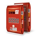 고인돌대로 이미지