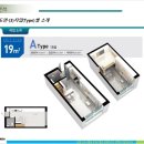 운정유미어스 1차오피스텔 이미지