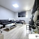 호산빌라 이미지