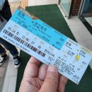 화담 영양돌솥밥 이미지