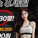 상봉슈퍼 이미지