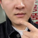 네이처한길 | NMN 영양제 성분 항염 영양제 2주 복용 후기