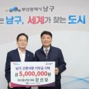 신흥산업 이미지