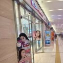 오렌즈여의도아이에프씨몰점 네이버블로그
