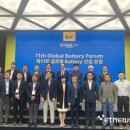 국제카써비스 이미지