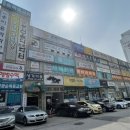신안아파트 건너편 상가 이미지