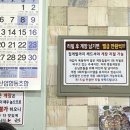 카페드 37-1 네이버블로그