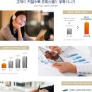 대명엔지니어링 이미지