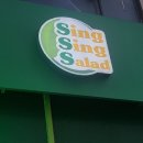 양도로 19번길 이미지