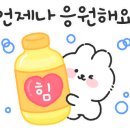 다온주유소 이미지