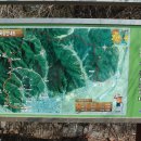 송청주유소