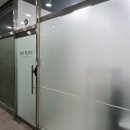 나디브위생뷰티부천상동C-1호점 | 상동 속눈썹 해이블링에서 C컬 속눈썹연장 후기⭐