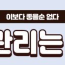 티에스메디 이미지