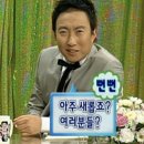 도전 웹툰작가 이미지