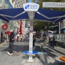 주식회사 본네이처