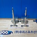 해창초등학교