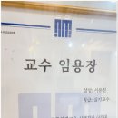 진뷰티네일