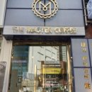 더달달한오후 이미지