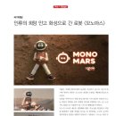 씨지산업 이미지