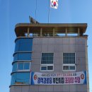 임석 경로당 이미지