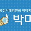 에스에이치팜 이미지