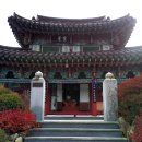 (주)영대