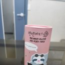 캔앤카터