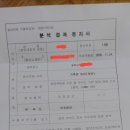 삼계농장 이미지