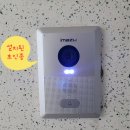 에이치티(HT)글로벌
