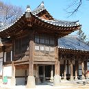 강릉대도호부관아 이미지