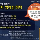 다비치안경 오산점 네이버블로그
