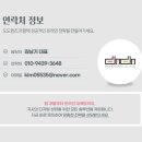 화순고려병원 이미지