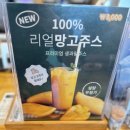 연리지펜션쉼카페