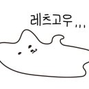 일품대패 조촌점 이미지