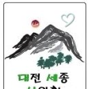 봉선지둘레길 이미지