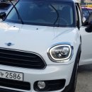 진양 카 클리닉 이미지