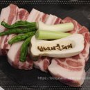 친절한 남매 이미지