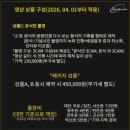 에스더리뮤직스토리 - 서구 크리스탈로 78 | [퀘스트 3] 대전 본식 스냅, DVD 업체 고르기 2탄
