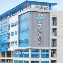 의료법인 청원의료재단 네이버블로그